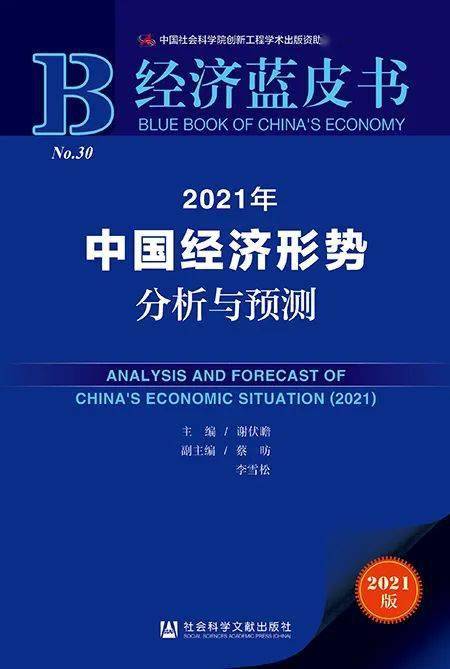 澳门正版资料免费大全新闻最新大神,数据驱动方案实施_dp58.229